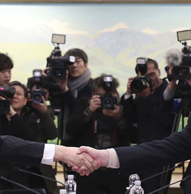 Gespräche zwischen Süd- und Nordkorea sind positives Signal