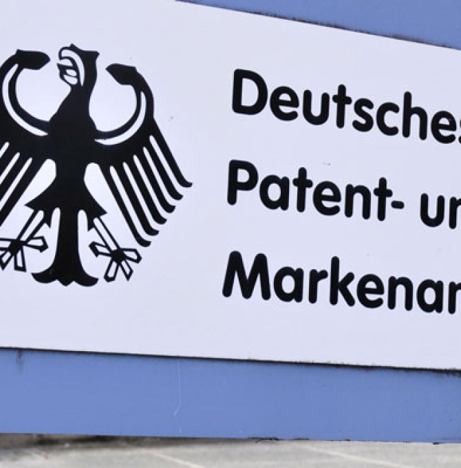 Schild am Deutschen Patent- und Markenamt, München