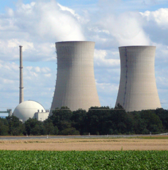 Kernkraftwerk Grafenrheinfeld