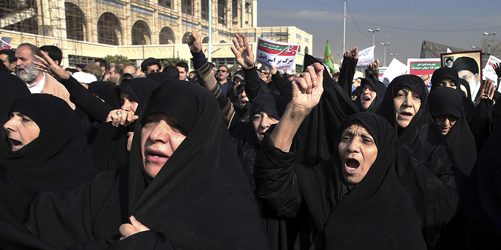 Proteste im Iran
