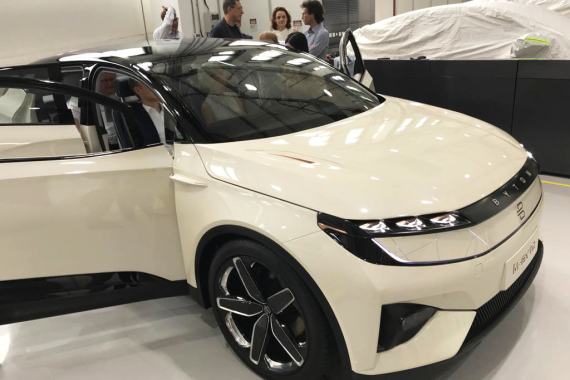 Reise durch Chinas Digital- und StartUp-Szene 