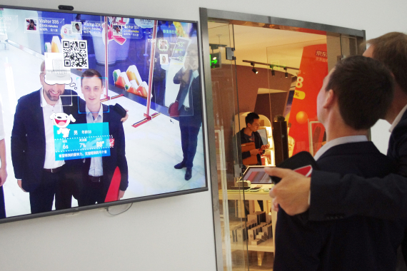 Reise durch Chinas Digital- und StartUp-Szene 