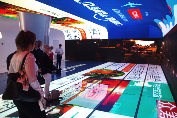 Reise durch Chinas Digital- und StartUp-Szene 
