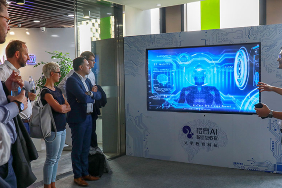 Reise durch Chinas Digital- und StartUp-Szene 