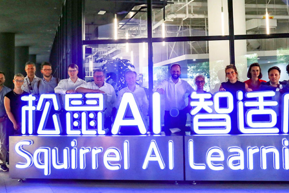 Reise durch Chinas Digital- und StartUp-Szene 