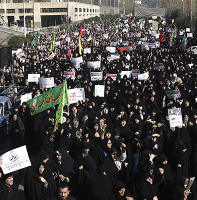 Proteste im Iran