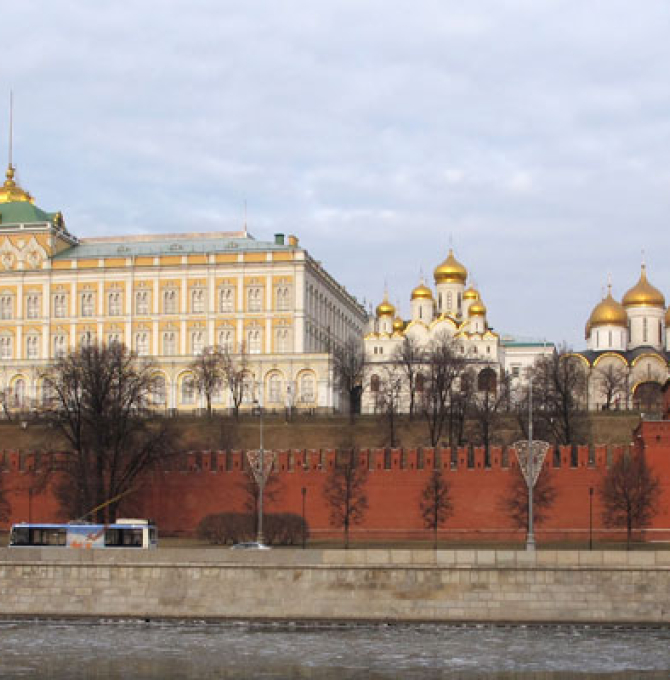 Moskauer Kreml