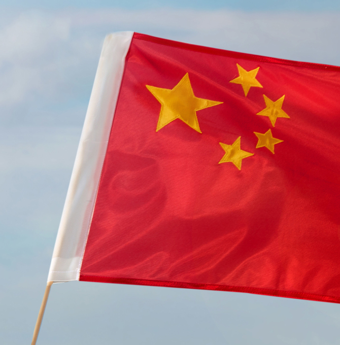 Flagge China
