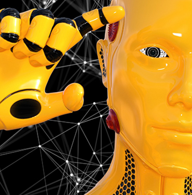 Digitalisierung Künstliche Intelligenz