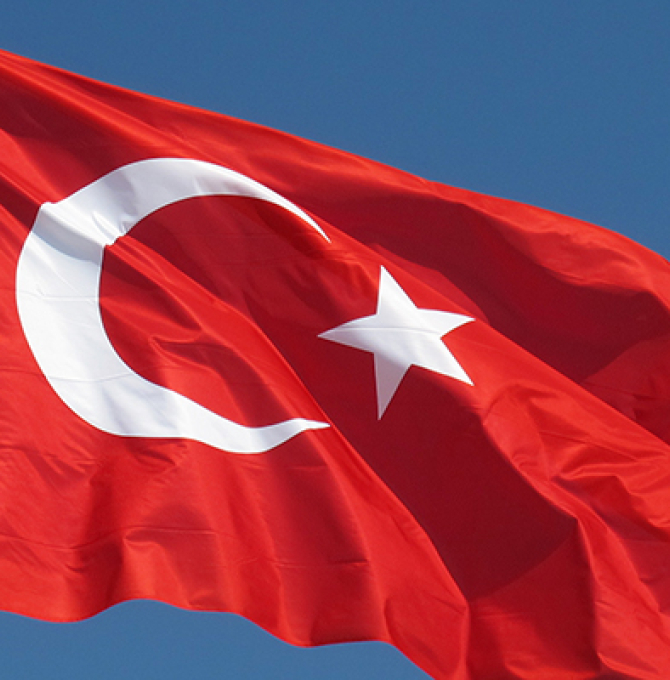 Ausnahmezustand in der Türkei beendet 