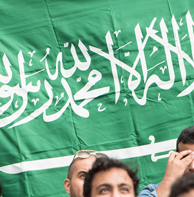 Saudi Arabien: Tötung von Regimekritikern nicht hinnehmbar
