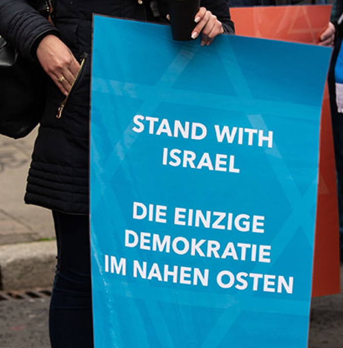 Bundestag beschließt Resolution gegen israelfeindliche BDS-Bewegung 