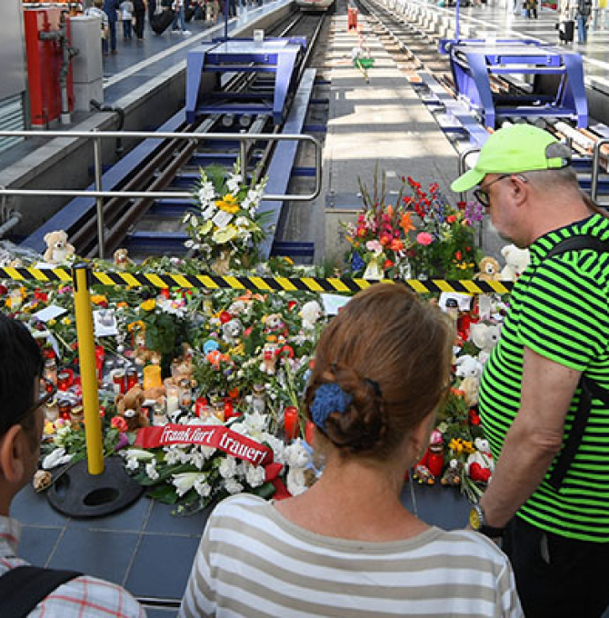 Hauptbahnhof Frankfurt