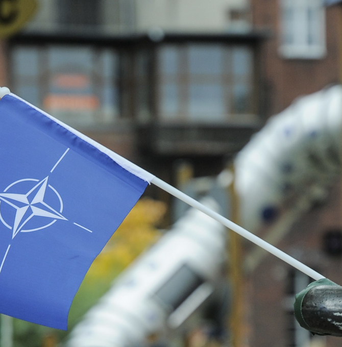 Flagge der Vereinten Nationen