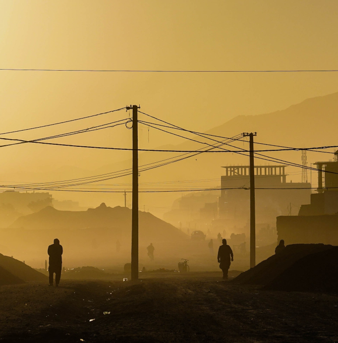 Afghanistan, Kabul