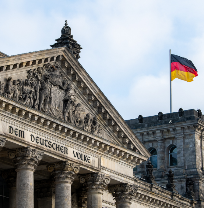 Reichstag Portal