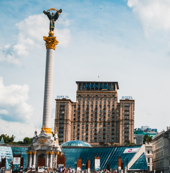 Maidan, Kiew