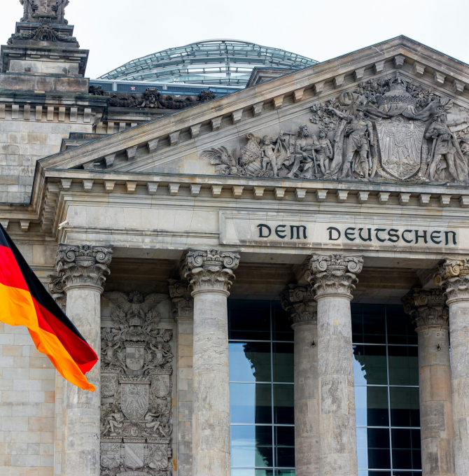 Foto vom Portal des Reichstaggebäudes